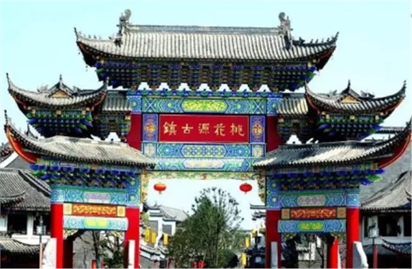 常德桃花源古鎮(zhèn)、德國(guó)風(fēng)情街、沙灘公園一日游