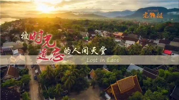 老撾?萬(wàn)象、萬(wàn)榮、瑯勃拉邦雙飛六日游