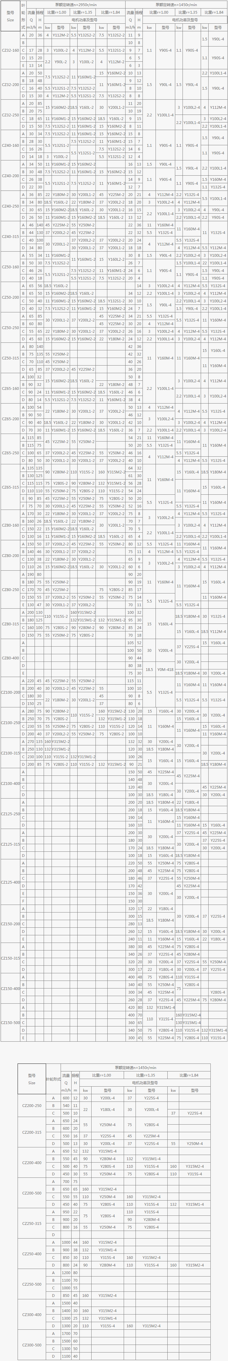 1546934622808251.png 1.png